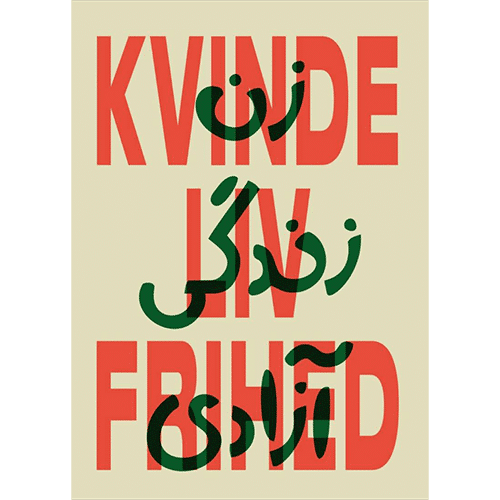 Plakat #5