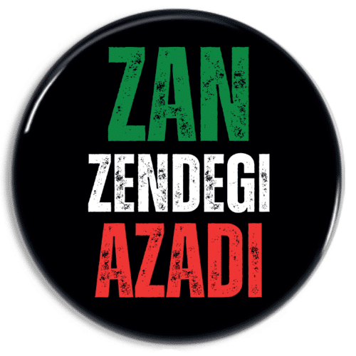 Badge #3